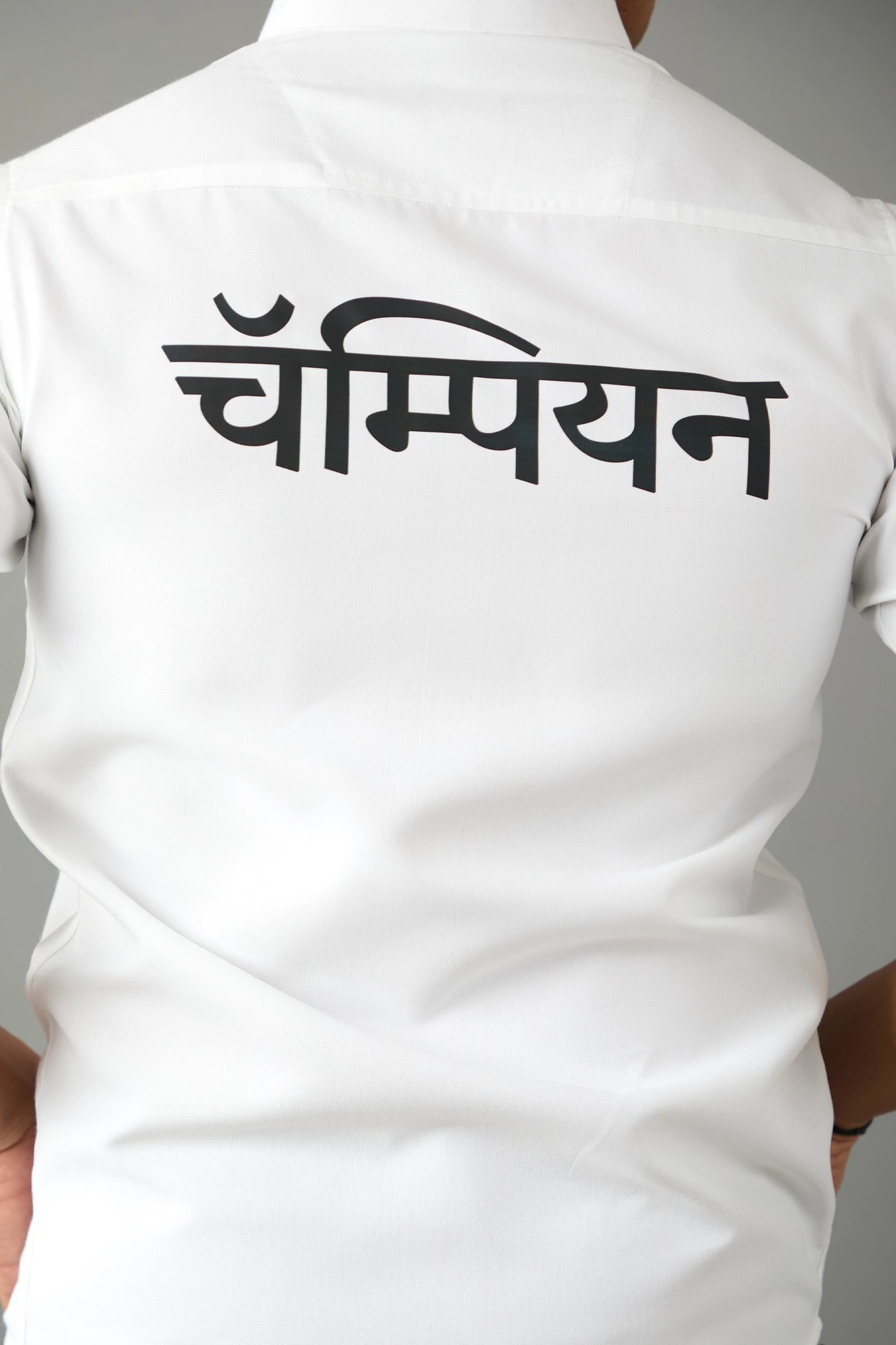 The OG Champion Shirt | 100% Cotton Premium Printed Shirt