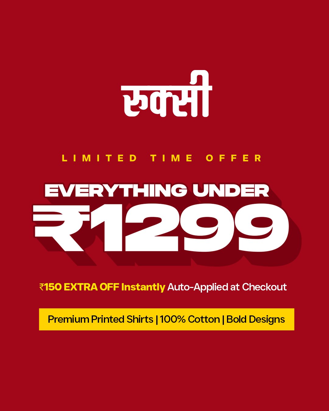 Everything Under ₹999