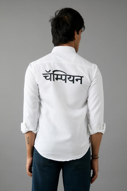 The OG Champion Shirt | 100% Cotton Premium Printed Shirt