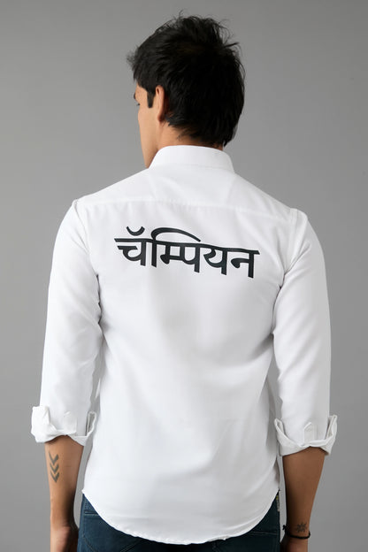 The OG Champion Shirt | 100% Cotton Premium Printed Shirt